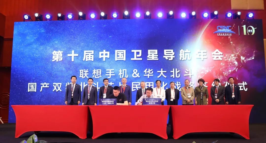 兵器导航与控制技术研究所：低调的“制导大脑”，如何炼成？-第2张图片-正海烽科技 - 领先的只能推广行业，智能制造解决方案提供商