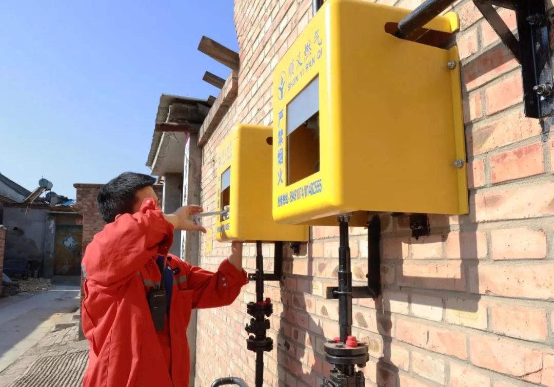 【民生】顺义农村煤改气用气补贴标准出炉,惠