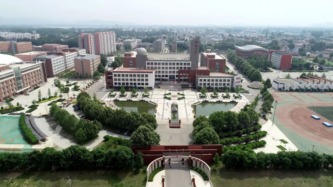如今的杨镇第一中学 顺义区第一中学  1956年建校