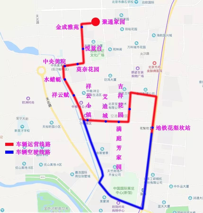 【便民】顺义首条夜班公交线路开通,末班车至24时!