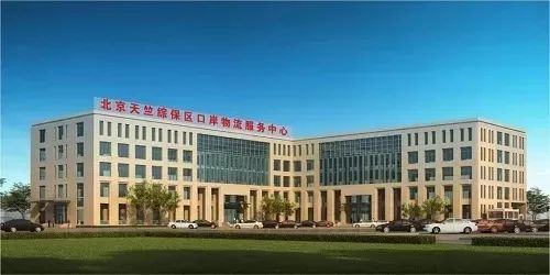 北京 顺义 运营专员,北京 顺义 运营专员招聘